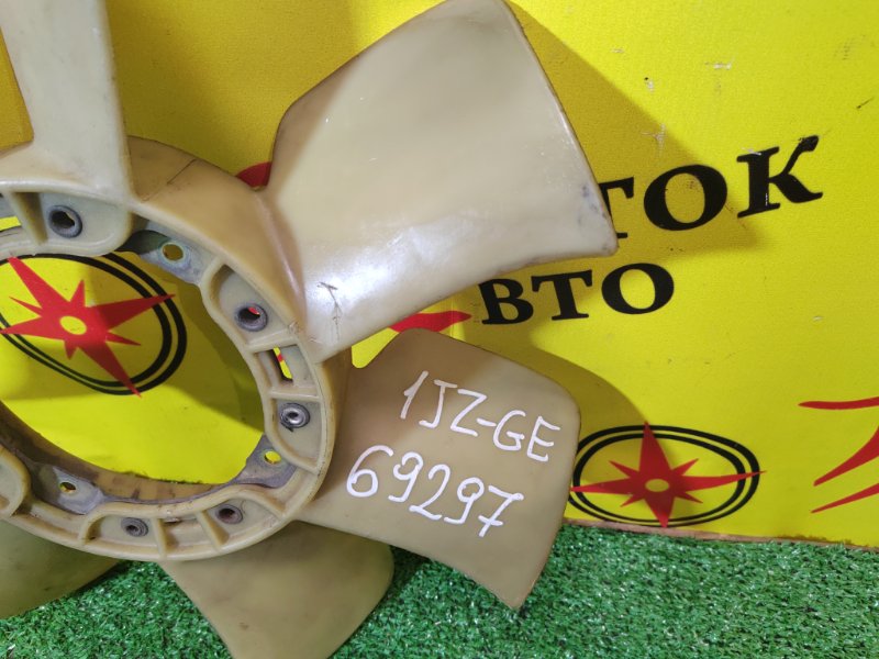 крыльчатка, 2000 рублей, Красноярск