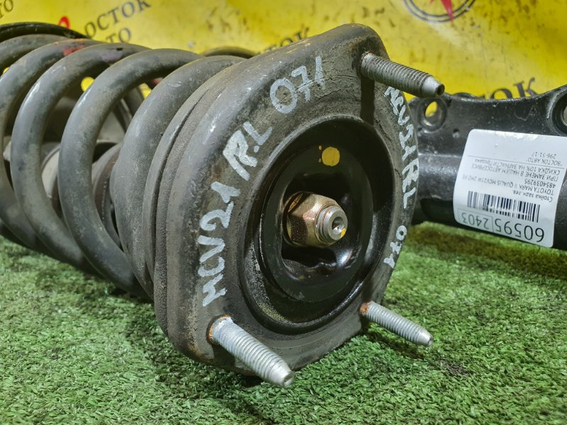 стойка, 3000 рублей, Красноярск