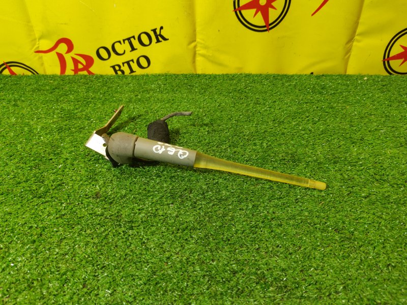 Антенна, 300 рублей, Красноярск