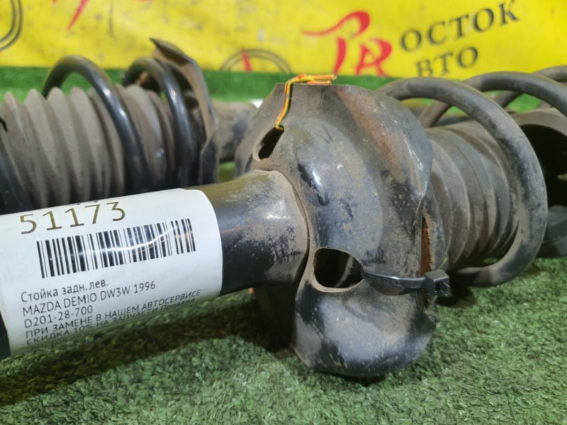 стойка, 2000 рублей, Красноярск