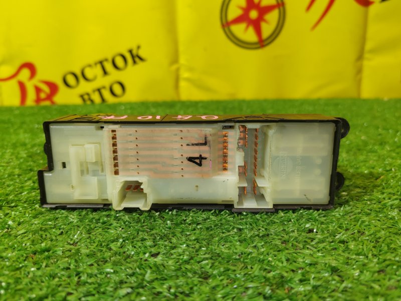 Блок управления стеклоподъемниками, 300 рублей, Красноярск