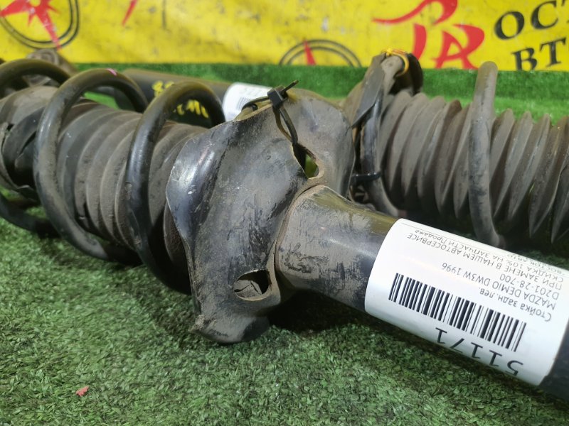 стойка, 2000 рублей, Красноярск