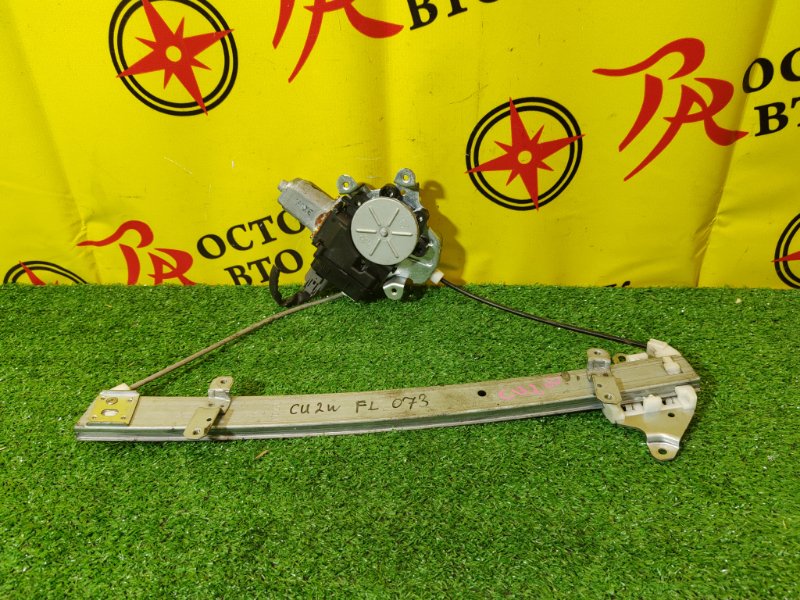 стеклоподъемник, 6000 рублей, Красноярск