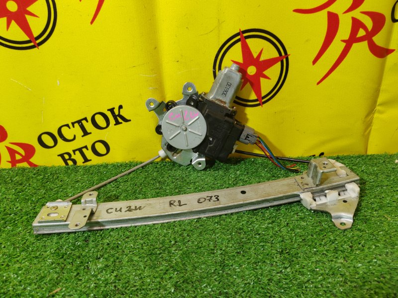 стеклоподъемник, 1000 рублей, Красноярск