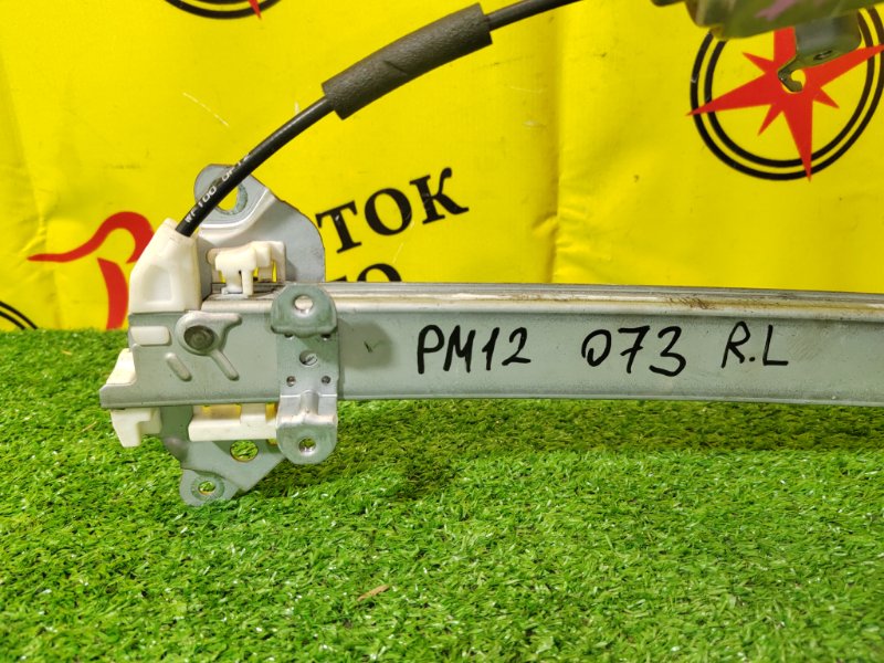 стеклоподъемник, 800 рублей, Красноярск