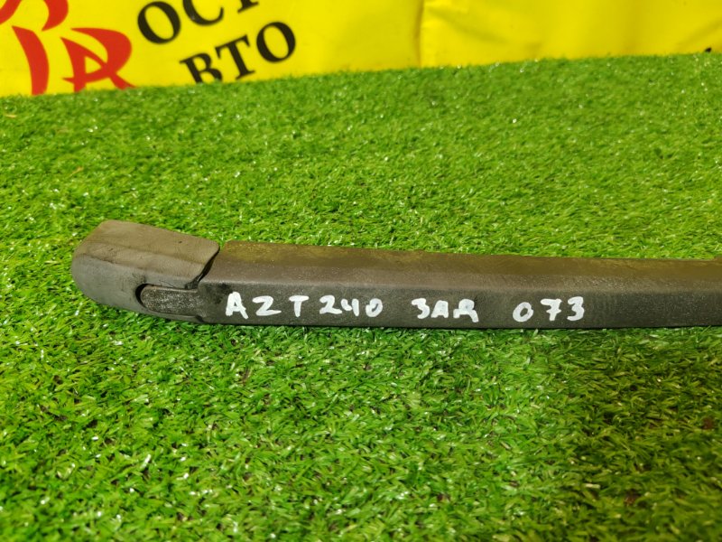 рычаг стеклоочистителя, 800 рублей, Красноярск