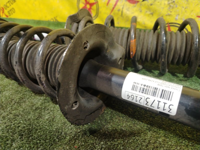 стойка, 4000 рублей, Красноярск