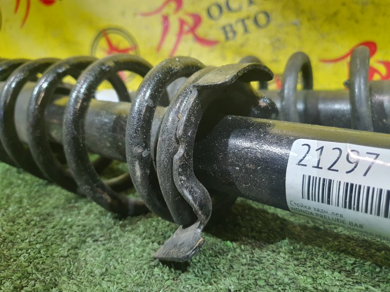 стойка, 4500 рублей, Красноярск