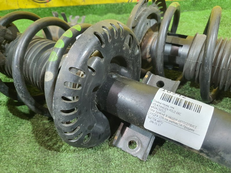 стойка, 3500 рублей, Красноярск