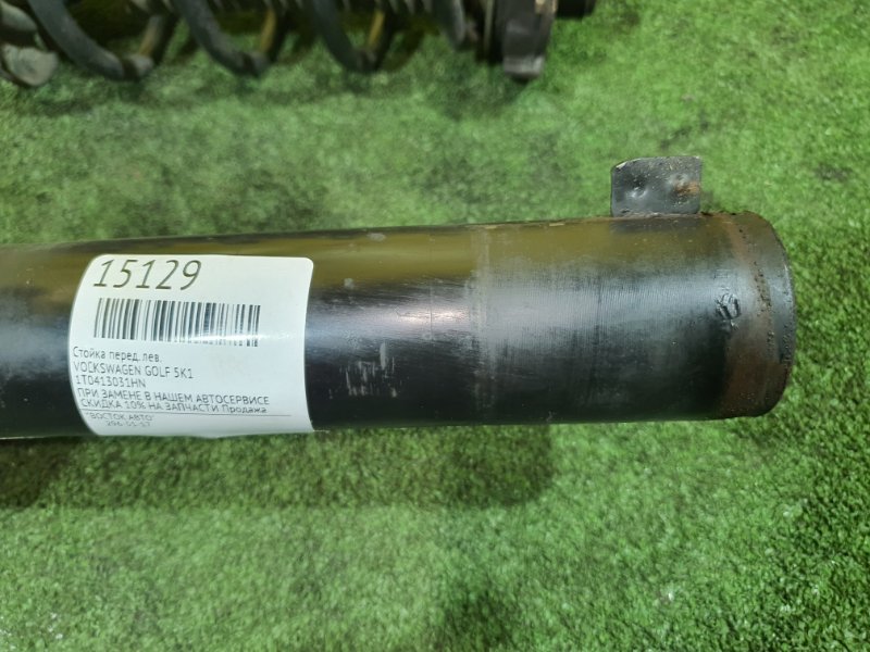 стойка, 3500 рублей, Красноярск