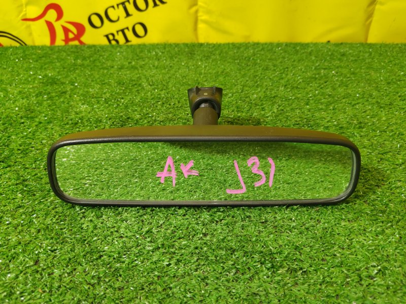 Зеркало салонное, 300 рублей, Красноярск