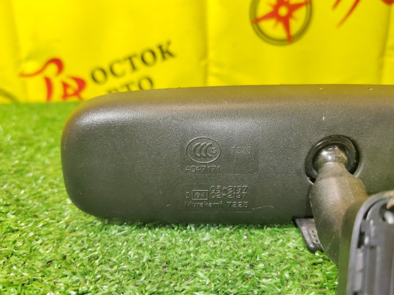 Зеркало салонное, 300 рублей, Красноярск