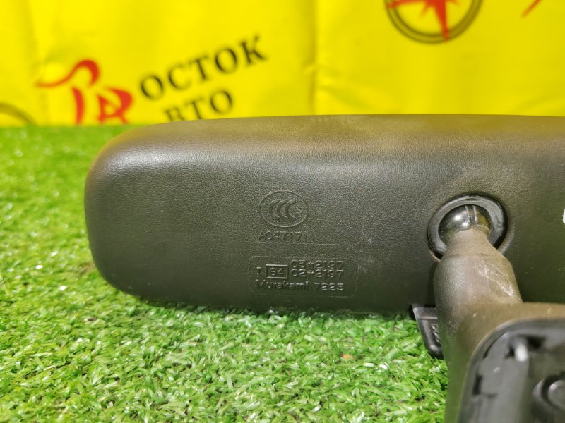 Зеркало салонное, 300 рублей, Красноярск