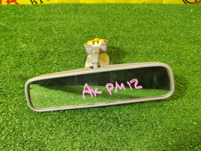 Зеркало салонное, 300 рублей, Красноярск