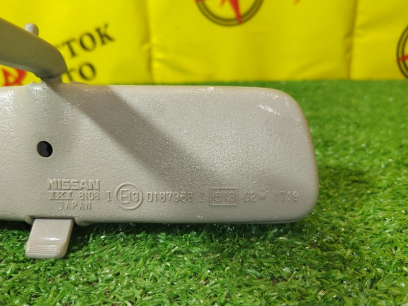 Зеркало салонное, 300 рублей, Красноярск