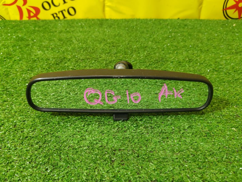 Зеркало салонное, 300 рублей, Красноярск