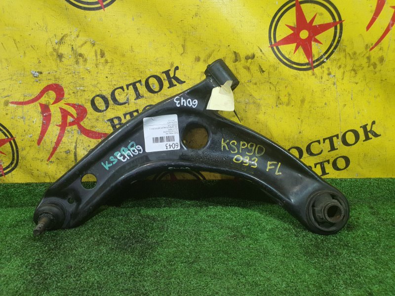 рычаг, 400 рублей, Красноярск