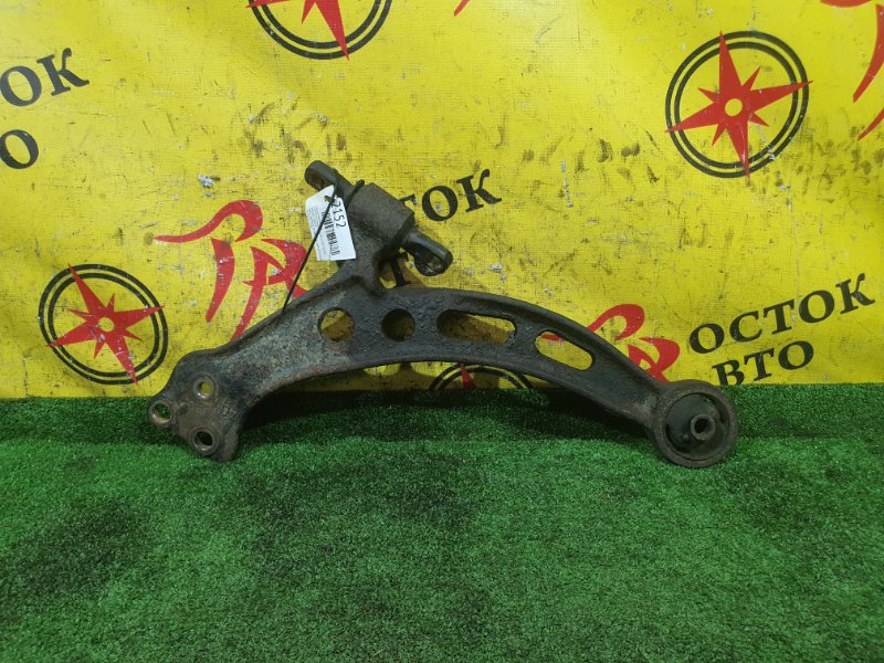 рычаг, 600 рублей, Красноярск