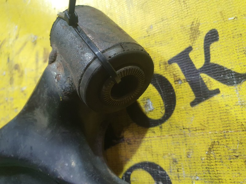 рычаг, 400 рублей, Красноярск