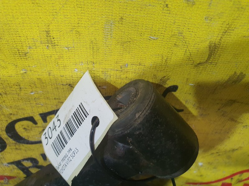 рычаг, 900 рублей, Красноярск