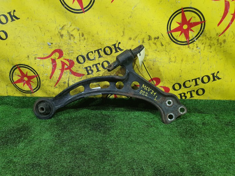 рычаг, 600 рублей, Красноярск