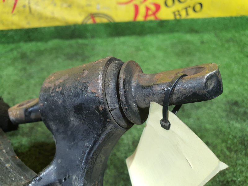 рычаг, 600 рублей, Красноярск