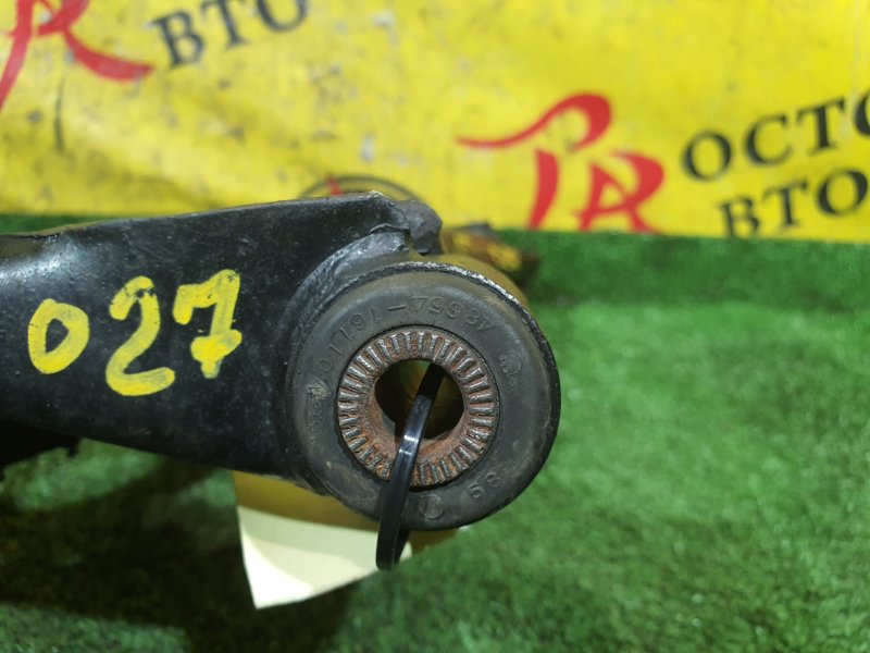 рычаг, 900 рублей, Красноярск