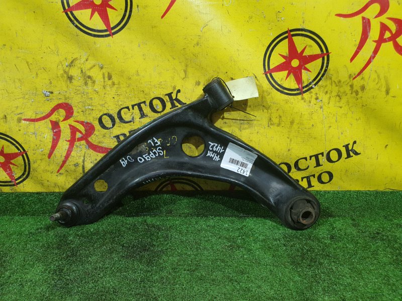 рычаг, 400 рублей, Красноярск