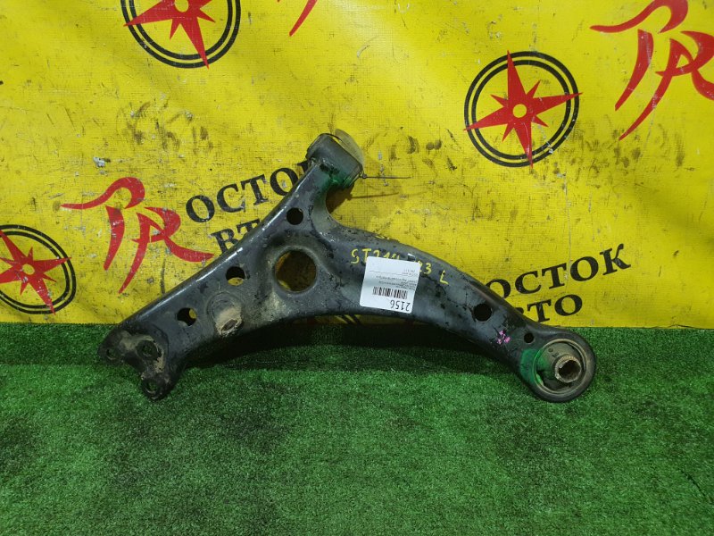 рычаг, 800 рублей, Красноярск