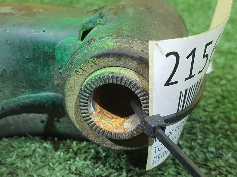 рычаг, 800 рублей, Красноярск