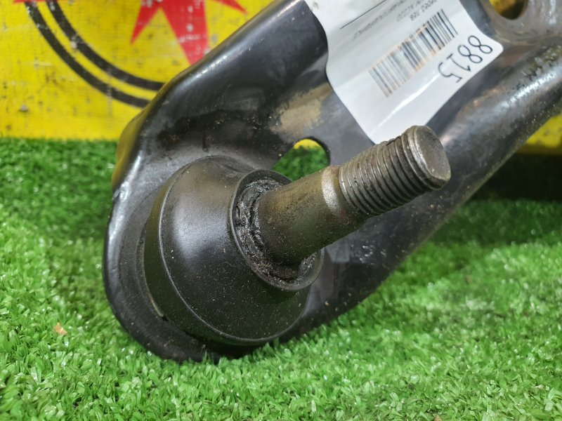 рычаг, 900 рублей, Красноярск