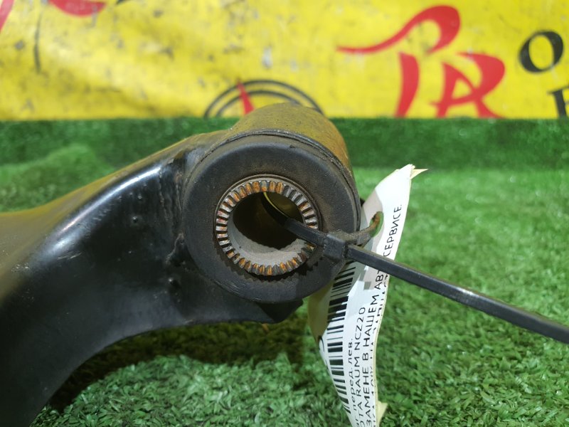 рычаг, 900 рублей, Красноярск