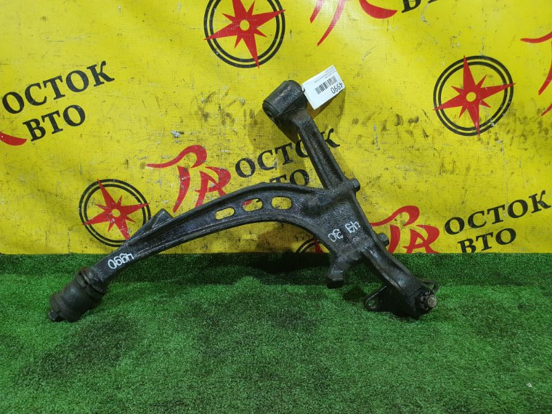 рычаг, 900 рублей, Красноярск