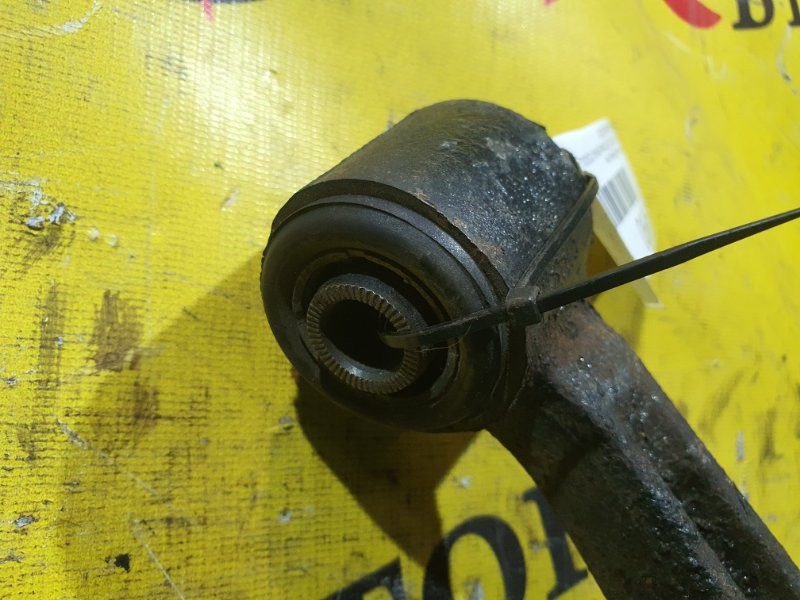 рычаг, 900 рублей, Красноярск