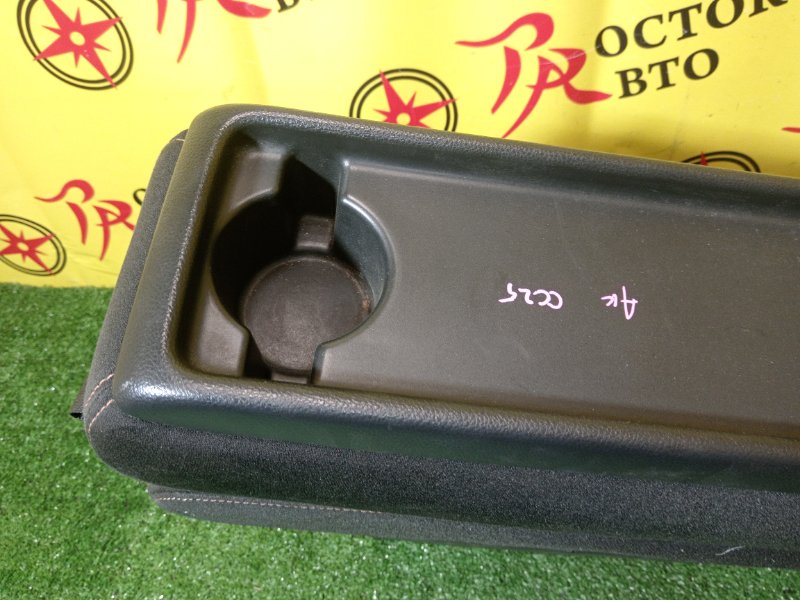 Подлокотник, 8000 рублей, Красноярск