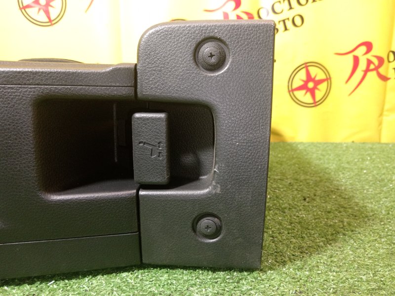 Подлокотник, 8000 рублей, Красноярск