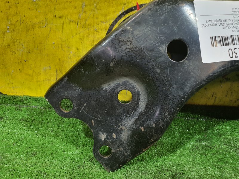 рычаг, 1300 рублей, Красноярск