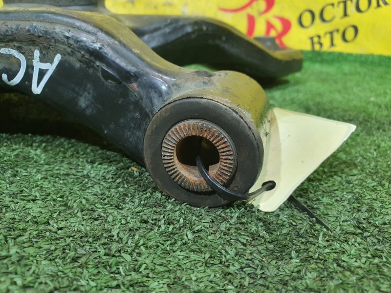 рычаг, 1300 рублей, Красноярск