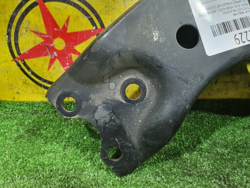 рычаг, 1300 рублей, Красноярск