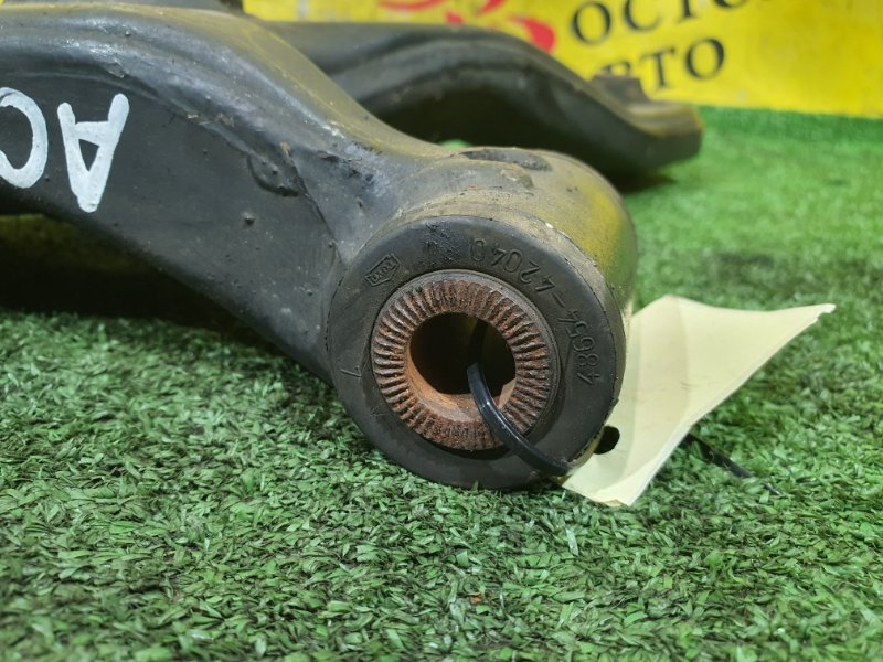 рычаг, 1300 рублей, Красноярск