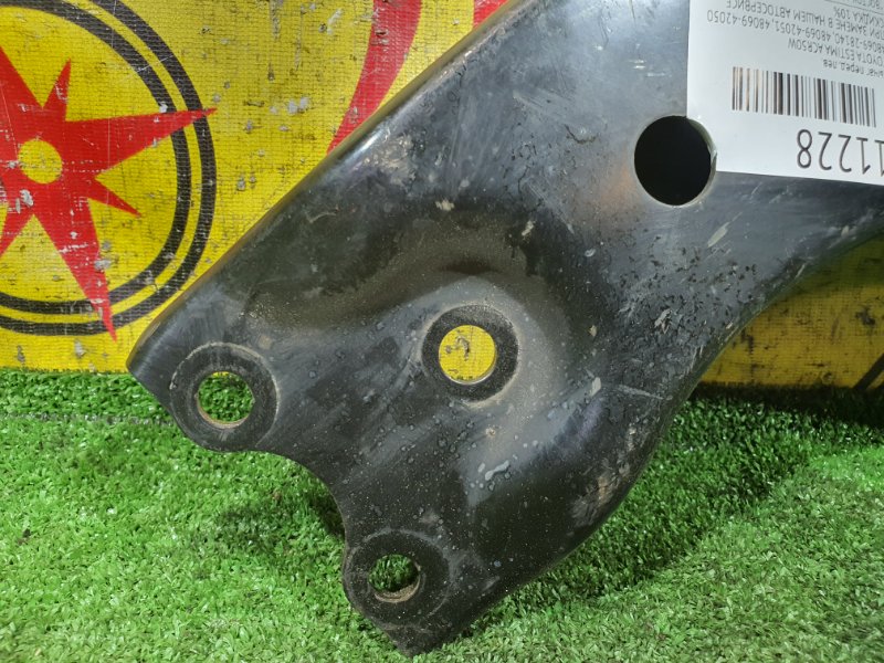 рычаг, 1300 рублей, Красноярск