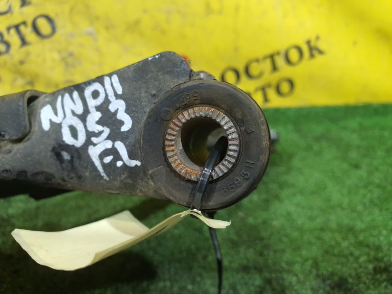 рычаг, 900 рублей, Красноярск