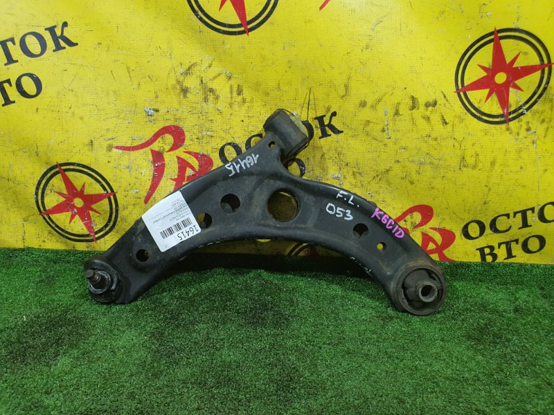 рычаг, 2000 рублей, Красноярск