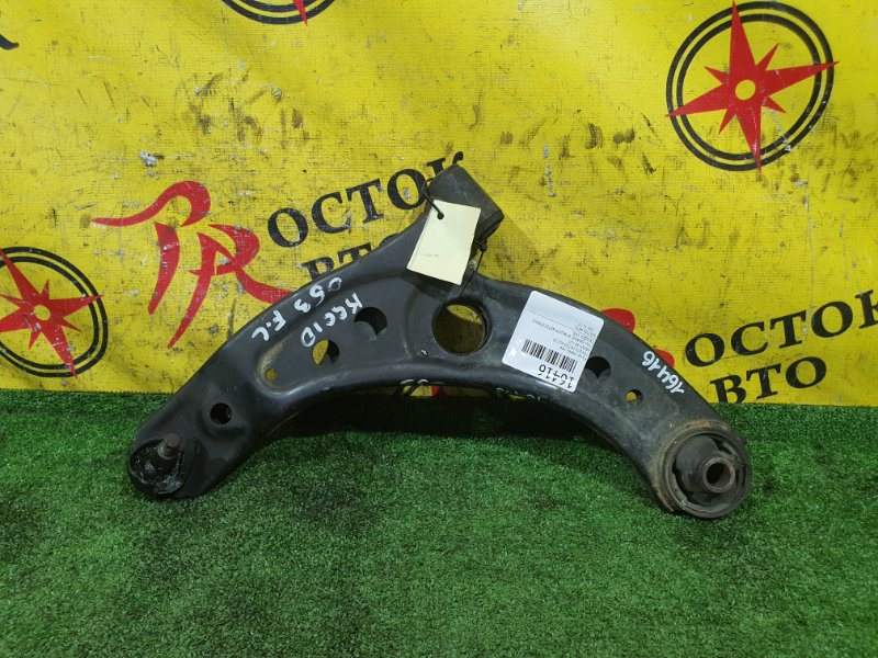 рычаг, 2000 рублей, Красноярск