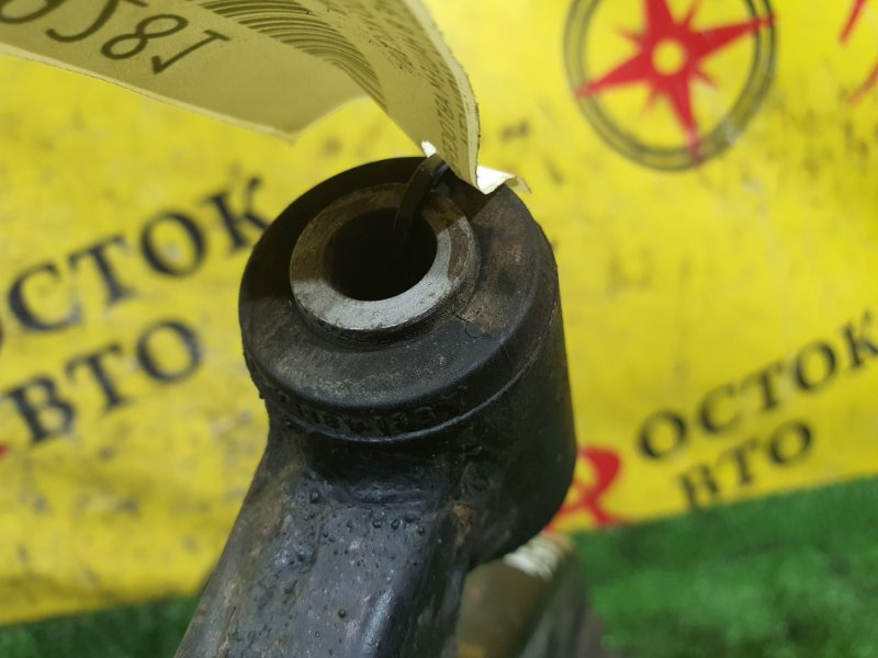 рычаг, 2000 рублей, Красноярск