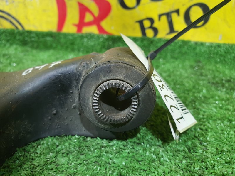 рычаг, 900 рублей, Красноярск