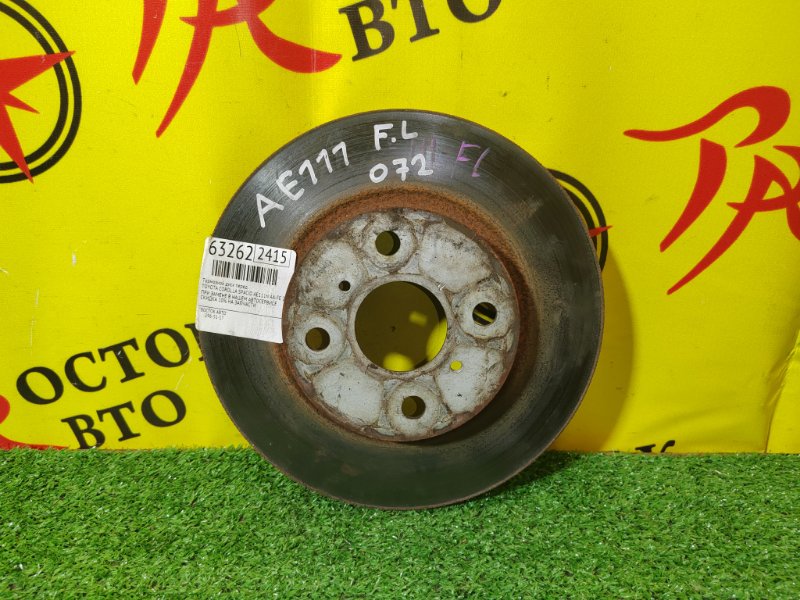 тормозной диск, 800 рублей, Красноярск