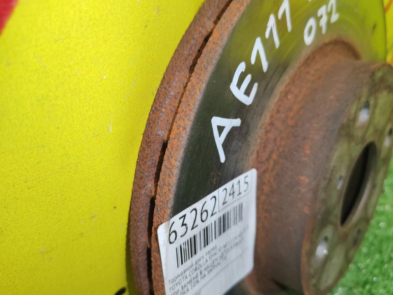 тормозной диск, 800 рублей, Красноярск