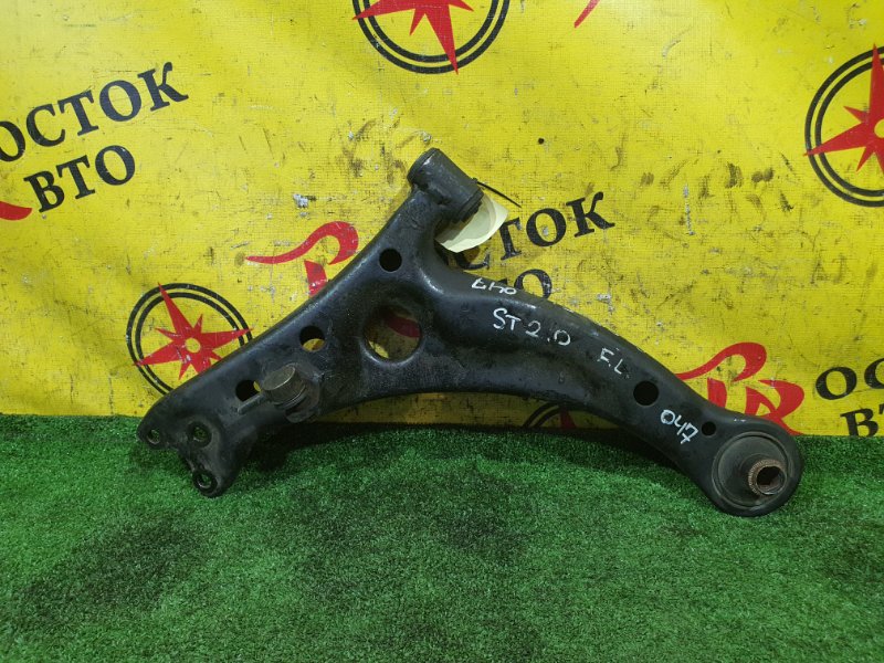 рычаг, 800 рублей, Красноярск