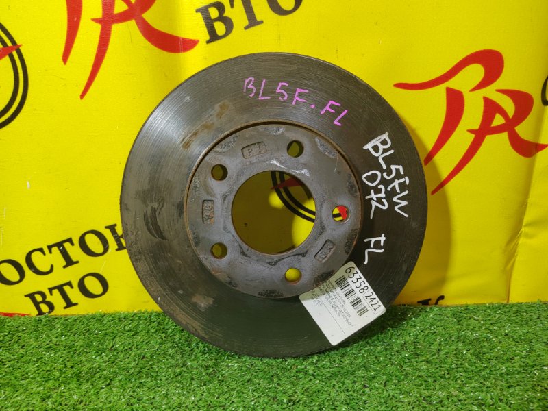 тормозной диск, 500 рублей, Красноярск